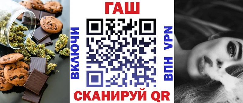 что такое наркотик  Приозерск  Еда ТГК марихуана 