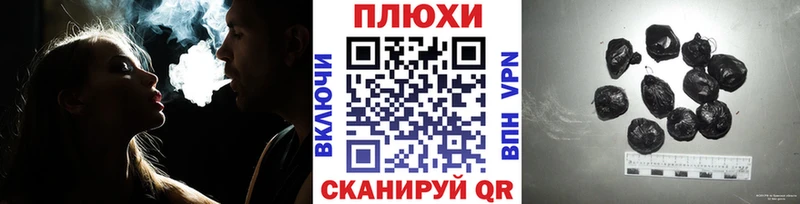 ГАШ Cannabis Приозерск