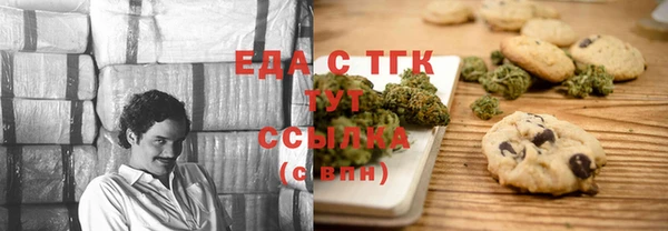 марки nbome Остров