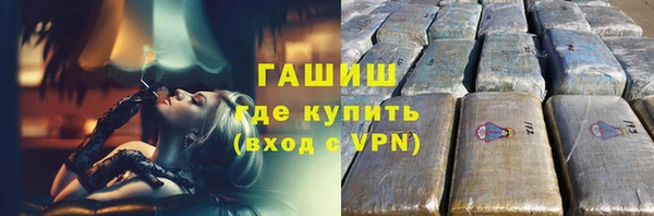 дживик Осинники