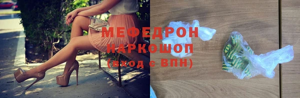 марки nbome Остров