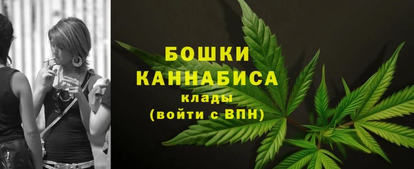 марки nbome Остров
