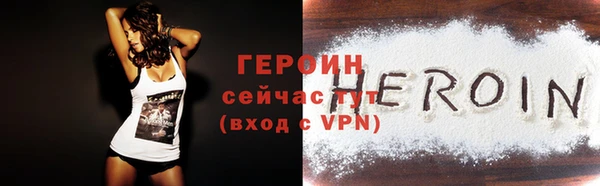 дмт Осташков
