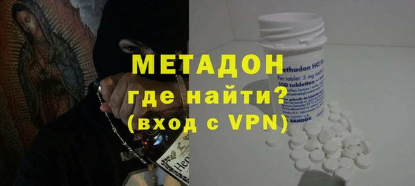 марки nbome Остров