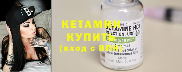 дмт Осташков
