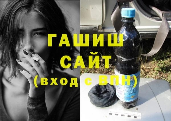 марки nbome Остров