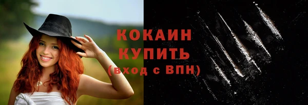 меф VHQ Нягань