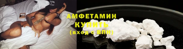 марки nbome Остров
