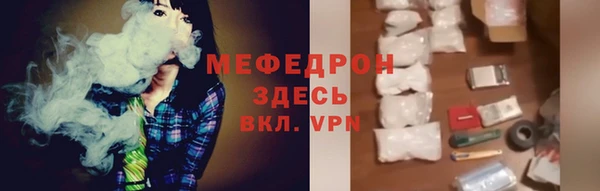 экстази Няндома