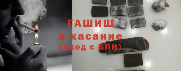 экстази Няндома