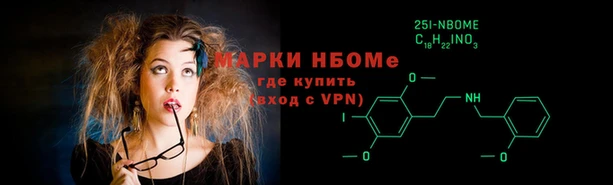 дживик Осинники
