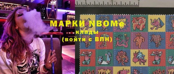 меф VHQ Нягань