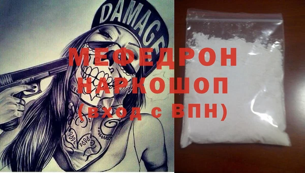 марки nbome Остров
