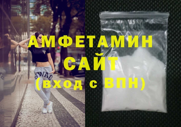 марки nbome Остров