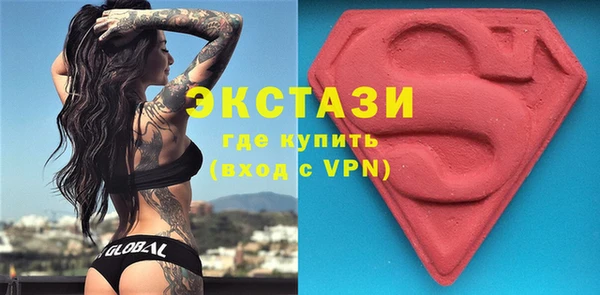 меф VHQ Нягань