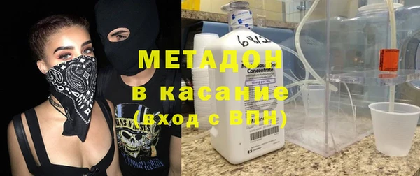 меф VHQ Нягань