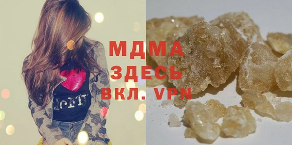 дмт Осташков