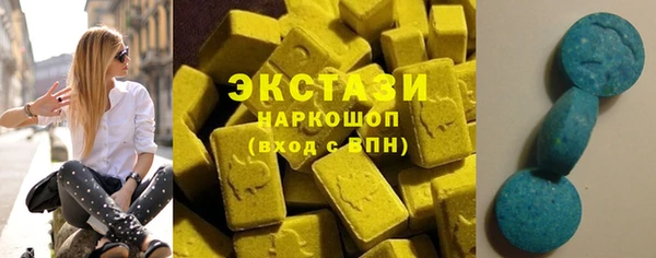 дживик Осинники