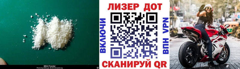 LSD-25 экстази кислота  Приозерск 