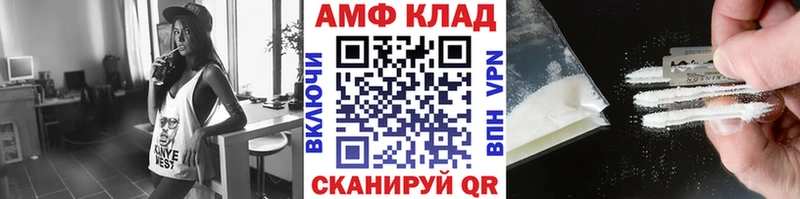 сколько стоит  Приозерск  Метамфетамин Methamphetamine 