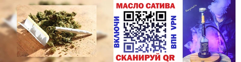 Дистиллят ТГК Wax Приозерск