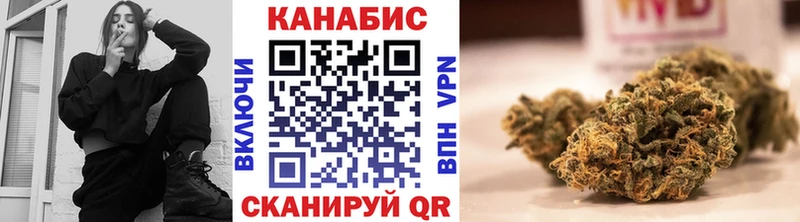 Канабис Ganja  хочу   Приозерск 